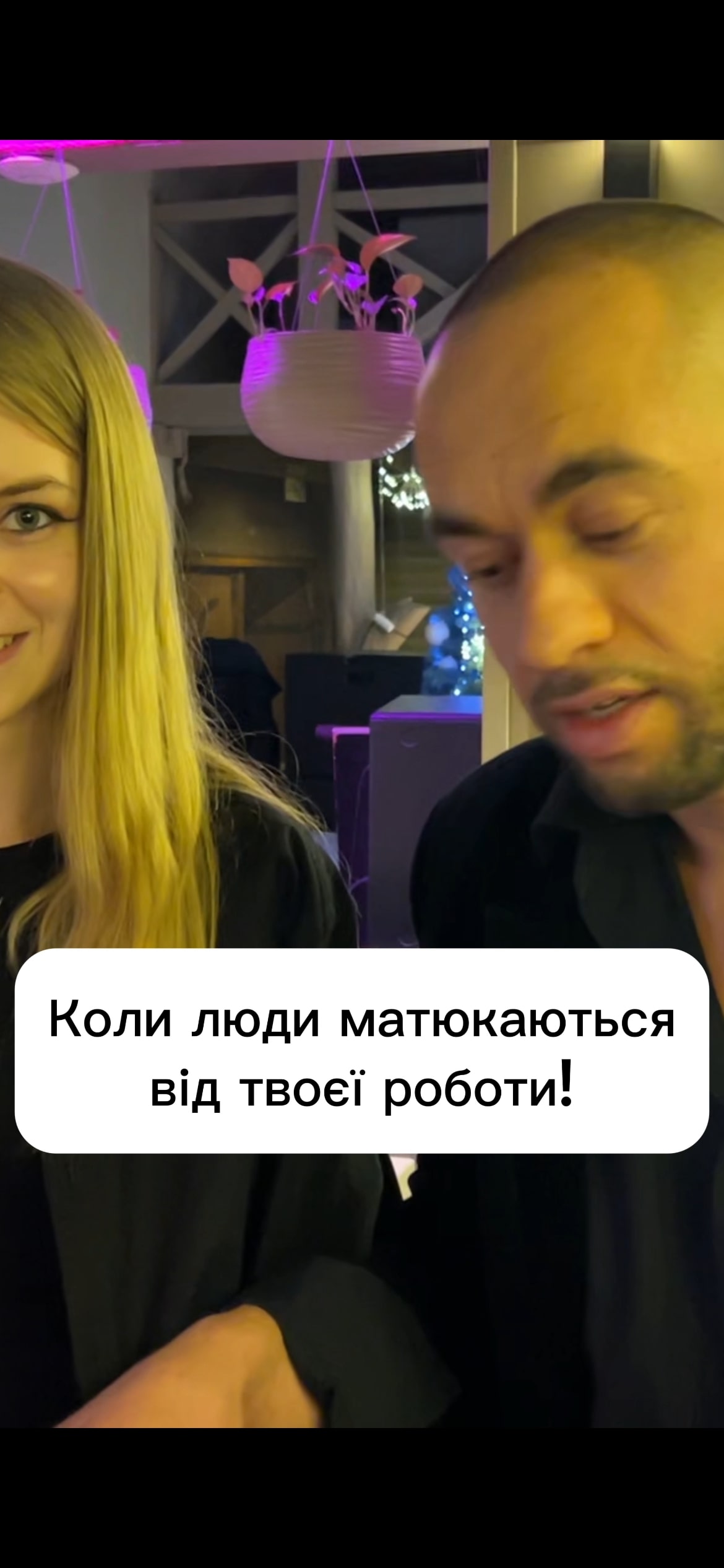 фокусник Київ фокусник Львів фокусник Івано-Франківськ фокусник Чернівці фокусник Тернопіль фокусник Луцьк фокусник Рівне фокусник Ужгород фокусник Закарпаття фокусник Хмельницький фокусник Вінниця фокусник Житомир фокусник Черкаси фокусник Кропивницький фокусник Полтава фокусник Чернігів фокусник Дніпро фокусник Миколаїв фокусник Одеса magician Poland magician Warsaw magician Krakow magician Gdansk magician Wroclaw magician Austria magician Vienna magician Salzburg magician Germany magician Berlin magician Munich magician Hamburg magician Frankfurt magician Switzerland magician Zurich magician Geneva magician Basel magician Czech Republic magician Prague magician Brno magician France magician Paris magician Lyon magician Nice magician Monaco magician Italy magician Milan magician Rome magician Venice magician Liechtenstein magician Vaduz magician Netherlands magician Amsterdam magician Rotterdam magician Belgium magician Brussels magician Antwerp magician Croatia magician Zagreb magician Split magician Dubrovnik magician Azerbaijan magician Baku magician Kazakhstan magician Almaty magician Astana magician Dubai magician UAE