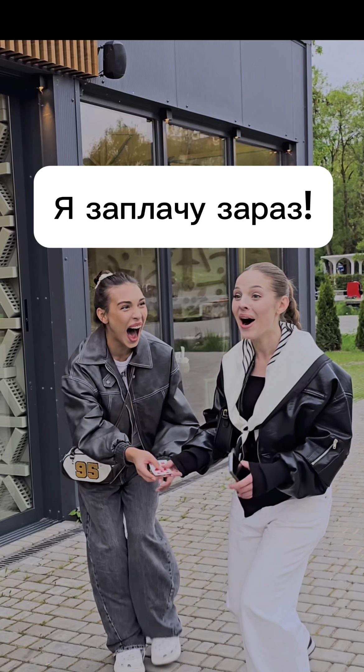 фокусник Київ фокусник Львів фокусник Івано-Франківськ фокусник Чернівці фокусник Тернопіль фокусник Луцьк фокусник Рівне фокусник Ужгород фокусник Закарпаття фокусник Хмельницький фокусник Вінниця фокусник Житомир фокусник Черкаси фокусник Кропивницький фокусник Полтава фокусник Чернігів фокусник Дніпро фокусник Миколаїв фокусник Одеса magician Poland magician Warsaw magician Krakow magician Gdansk magician Wroclaw magician Austria magician Vienna magician Salzburg magician Germany magician Berlin magician Munich magician Hamburg magician Frankfurt magician Switzerland magician Zurich magician Geneva magician Basel magician Czech Republic magician Prague magician Brno magician France magician Paris magician Lyon magician Nice magician Monaco magician Italy magician Milan magician Rome magician Venice magician Liechtenstein magician Vaduz magician Netherlands magician Amsterdam magician Rotterdam magician Belgium magician Brussels magician Antwerp magician Croatia magician Zagreb magician Split magician Dubrovnik magician Azerbaijan magician Baku magician Kazakhstan magician Almaty magician Astana magician Dubai magician UAE