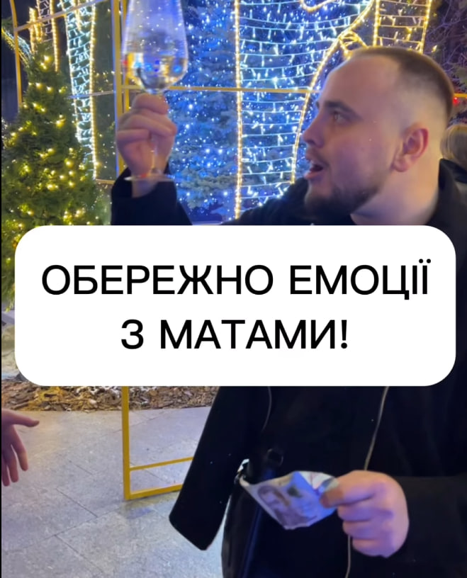 фокусник Київ фокусник Львів фокусник Івано-Франківськ фокусник Чернівці фокусник Тернопіль фокусник Луцьк фокусник Рівне фокусник Ужгород фокусник Закарпаття фокусник Хмельницький фокусник Вінниця фокусник Житомир фокусник Черкаси фокусник Кропивницький фокусник Полтава фокусник Чернігів фокусник Дніпро фокусник Миколаїв фокусник Одеса magician Poland magician Warsaw magician Krakow magician Gdansk magician Wroclaw magician Austria magician Vienna magician Salzburg magician Germany magician Berlin magician Munich magician Hamburg magician Frankfurt magician Switzerland magician Zurich magician Geneva magician Basel magician Czech Republic magician Prague magician Brno magician France magician Paris magician Lyon magician Nice magician Monaco magician Italy magician Milan magician Rome magician Venice magician Liechtenstein magician Vaduz magician Netherlands magician Amsterdam magician Rotterdam magician Belgium magician Brussels magician Antwerp magician Croatia magician Zagreb magician Split magician Dubrovnik magician Azerbaijan magician Baku magician Kazakhstan magician Almaty magician Astana magician Dubai magician UAE